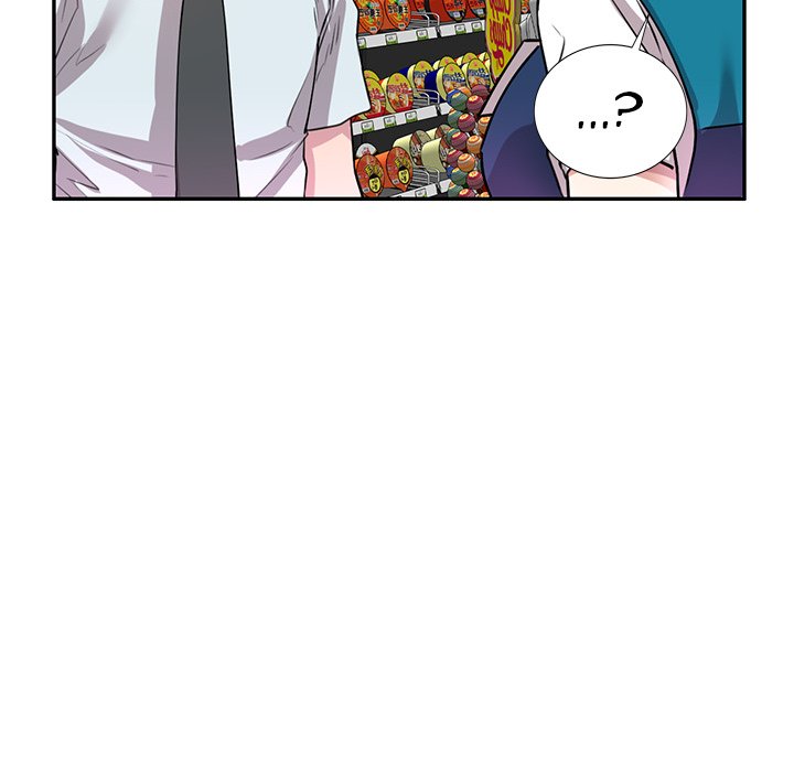 Secret Tutor - Chapter 12 [photo 53] - MangaPorn