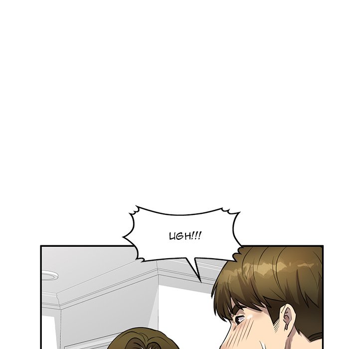 Secret Tutor - Chapter 15 [photo 52] - MangaPorn