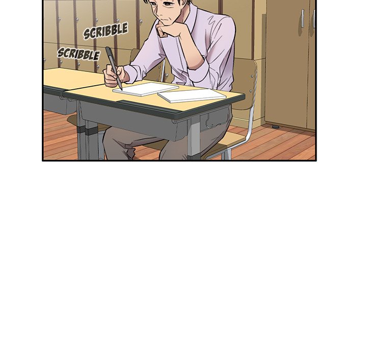 Secret Tutor - Chapter 17 [photo 29] - MangaPorn