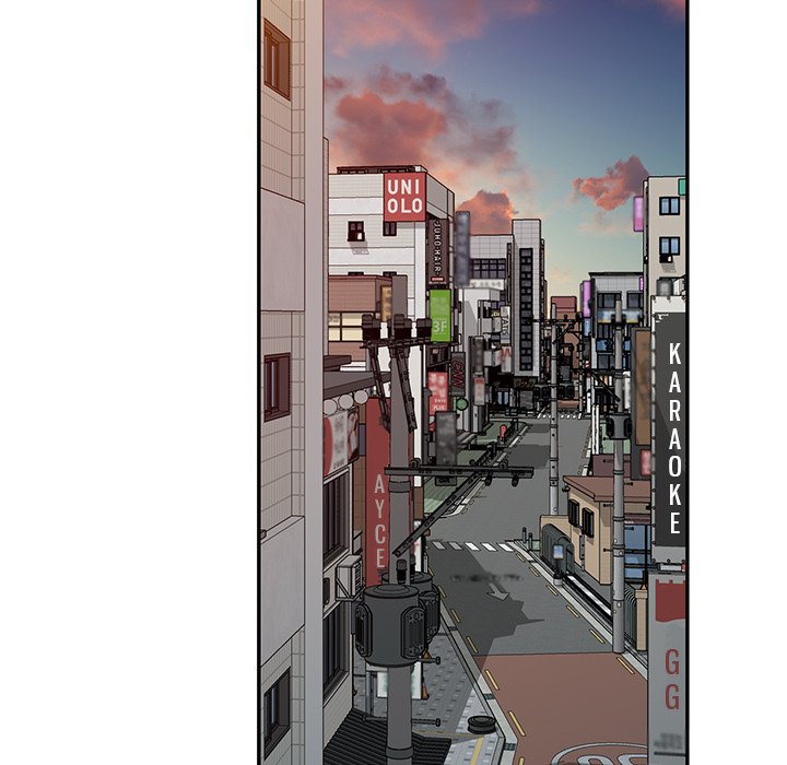 Secret Tutor - Chapter 25 [photo 88] - MangaPorn