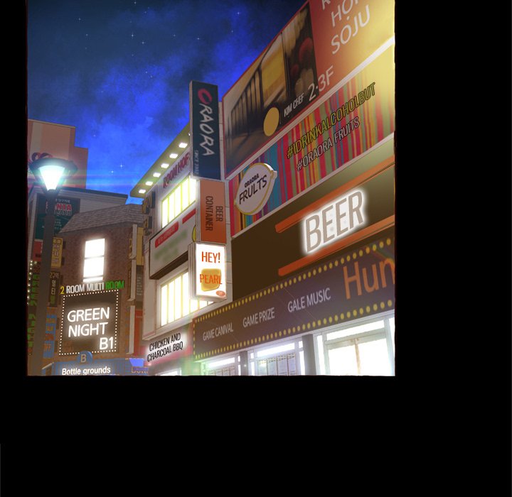 Can’t Get to You - Chapter 14 [photo 50] - MangaPorn