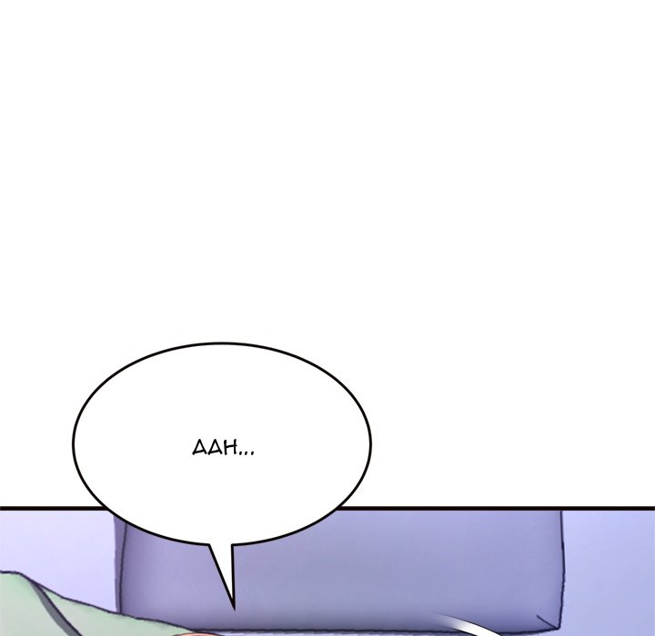 Can’t Get to You - Chapter 19 [photo 149] - MangaPorn