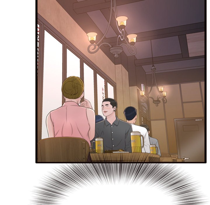 Can’t Get to You - Chapter 20 [photo 126] - MangaPorn
