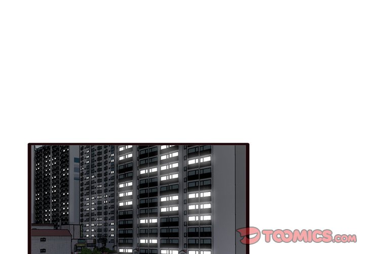 Can’t Get to You - Chapter 22 [photo 3] - MangaPorn