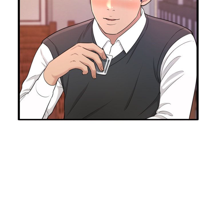 Can’t Get to You - Chapter 23 [photo 135] - MangaPorn