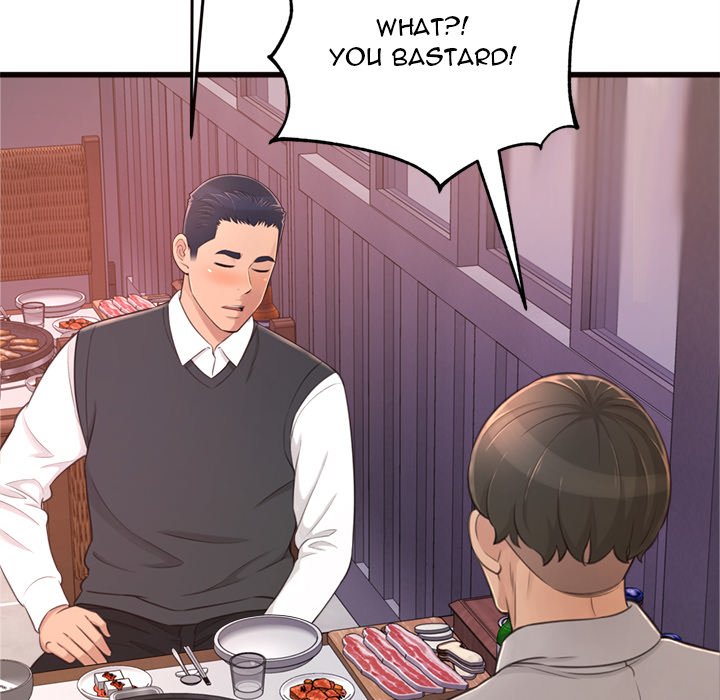 Can’t Get to You - Chapter 24 [photo 17] - MangaPorn