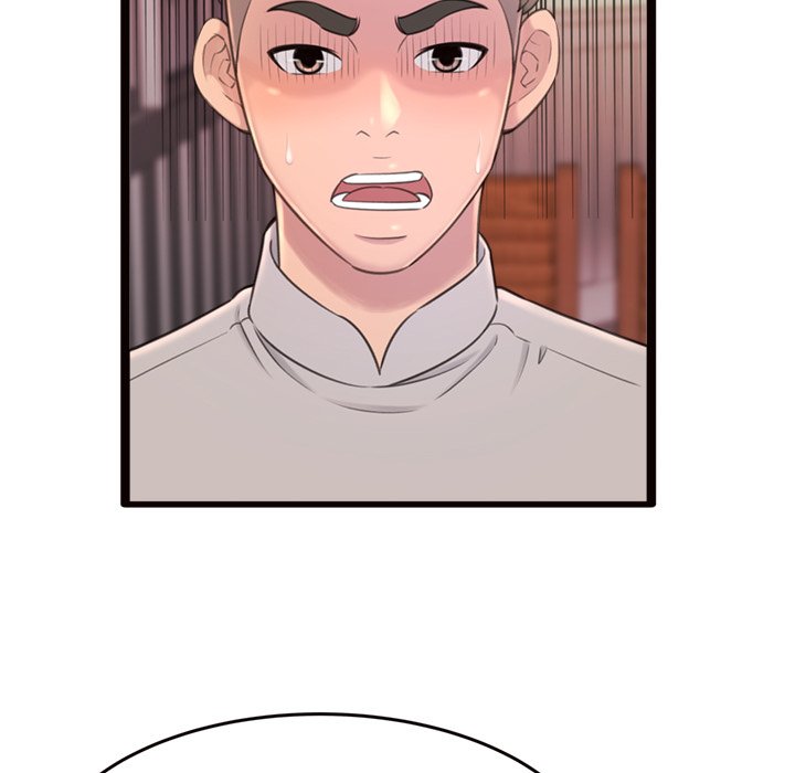 Can’t Get to You - Chapter 24 [photo 25] - MangaPorn