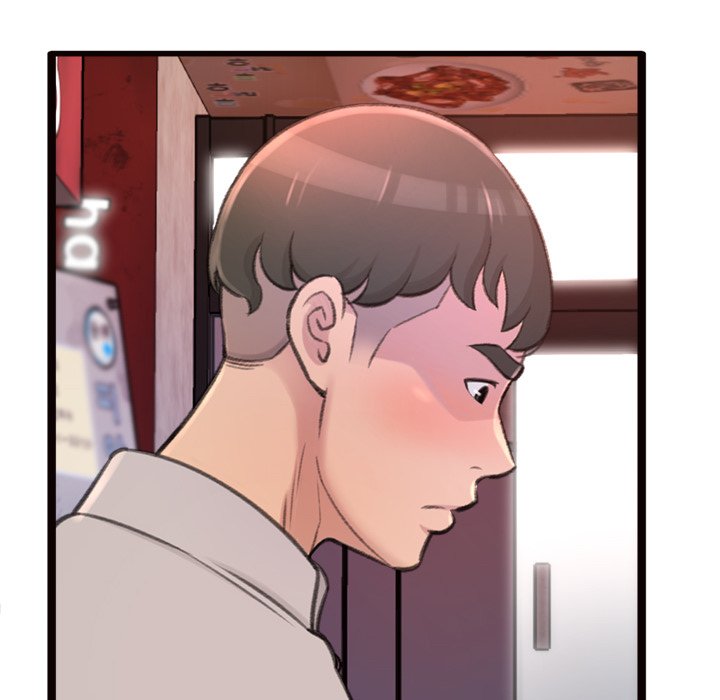 Can’t Get to You - Chapter 24 [photo 39] - MangaPorn