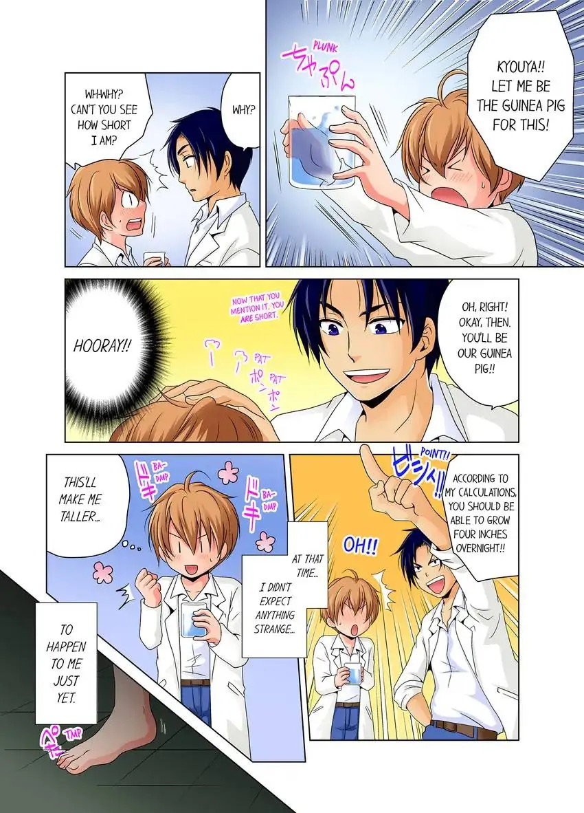 Gender Swap and Naughty Checkup! - Chapter 1 [photo 3] - MangaPorn