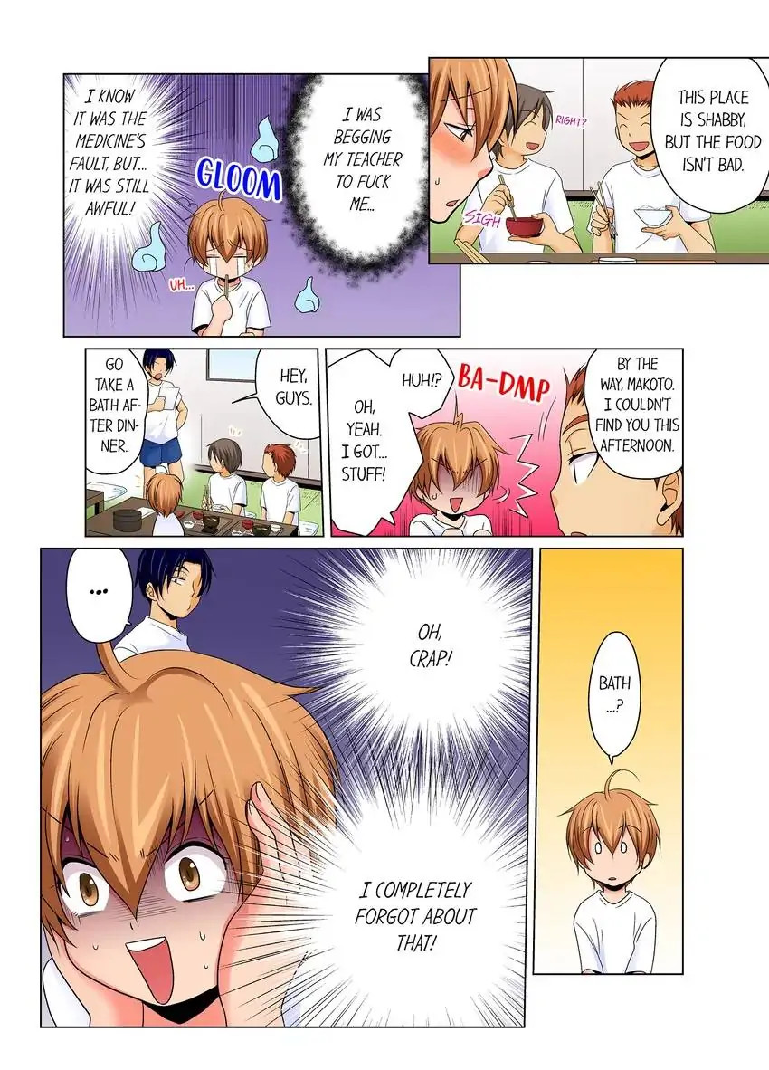 Gender Swap and Naughty Checkup! - Chapter 7 [photo 11] - MangaPorn