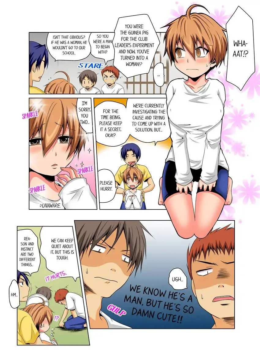 Gender Swap and Naughty Checkup! - Chapter 11 [photo 10] - MangaPorn