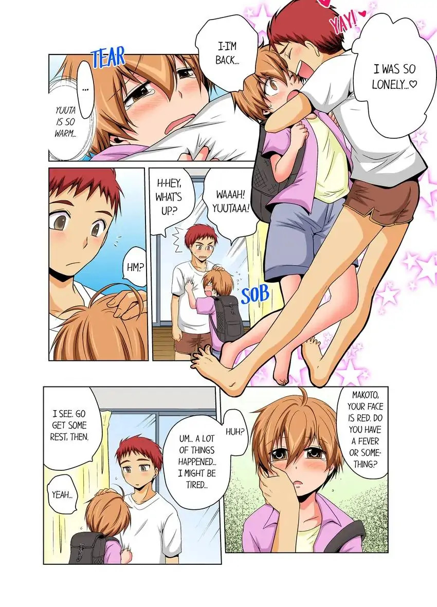 Gender Swap and Naughty Checkup! - Chapter 12 [photo 4] - MangaPorn