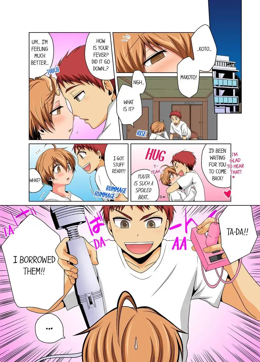 Gender Swap and Naughty Checkup! - Chapter 12 [photo 5] - MangaPorn