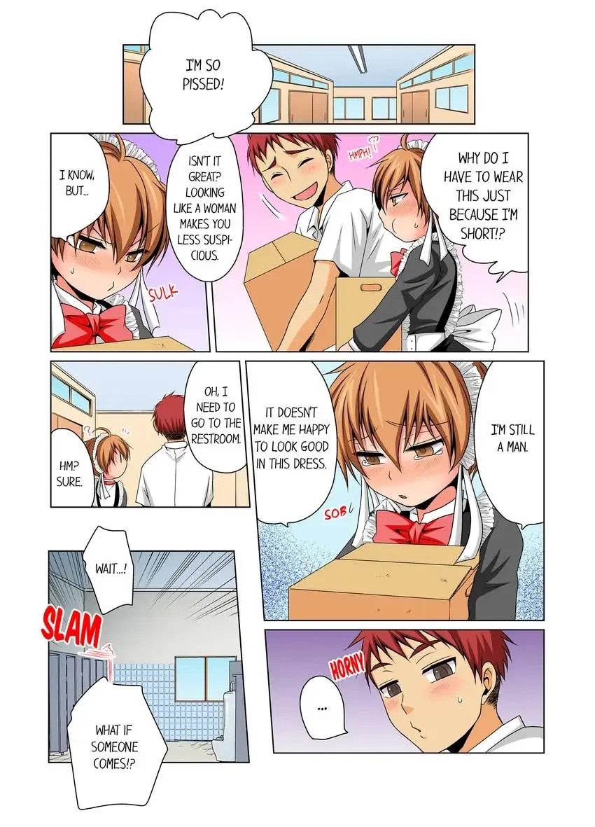Gender Swap and Naughty Checkup! - Chapter 13 [photo 8] - MangaPorn