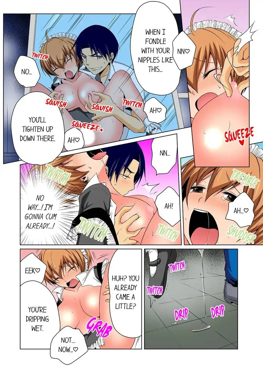Gender Swap and Naughty Checkup! - Chapter 15 [photo 9] - MangaPorn