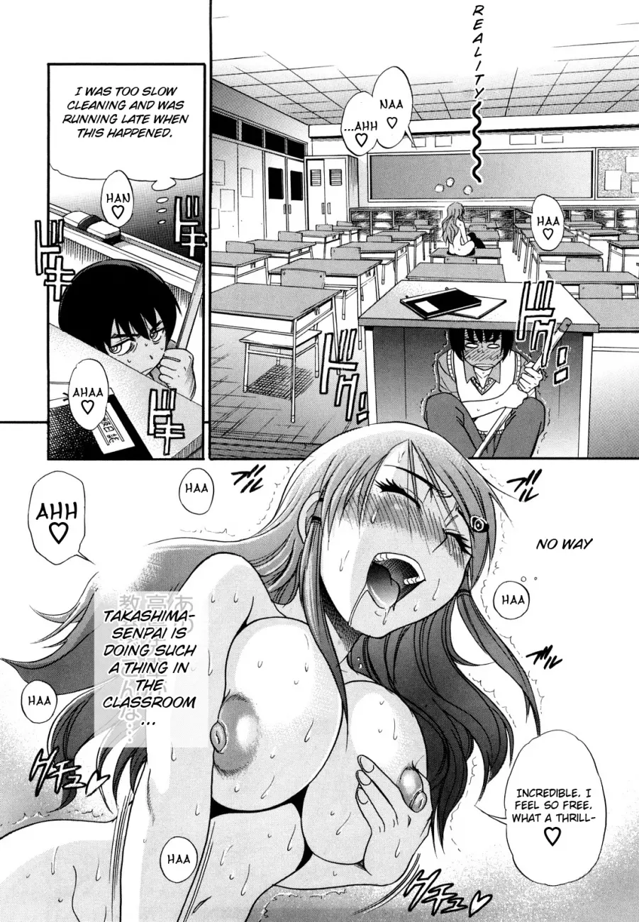 HHH Triple H♥ - Chapter 1 [photo 10] - MangaPorn