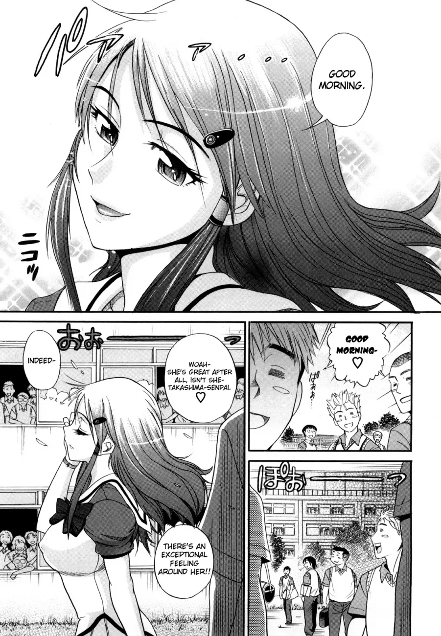 HHH Triple H♥ - Chapter 1 [photo 7] - MangaPorn