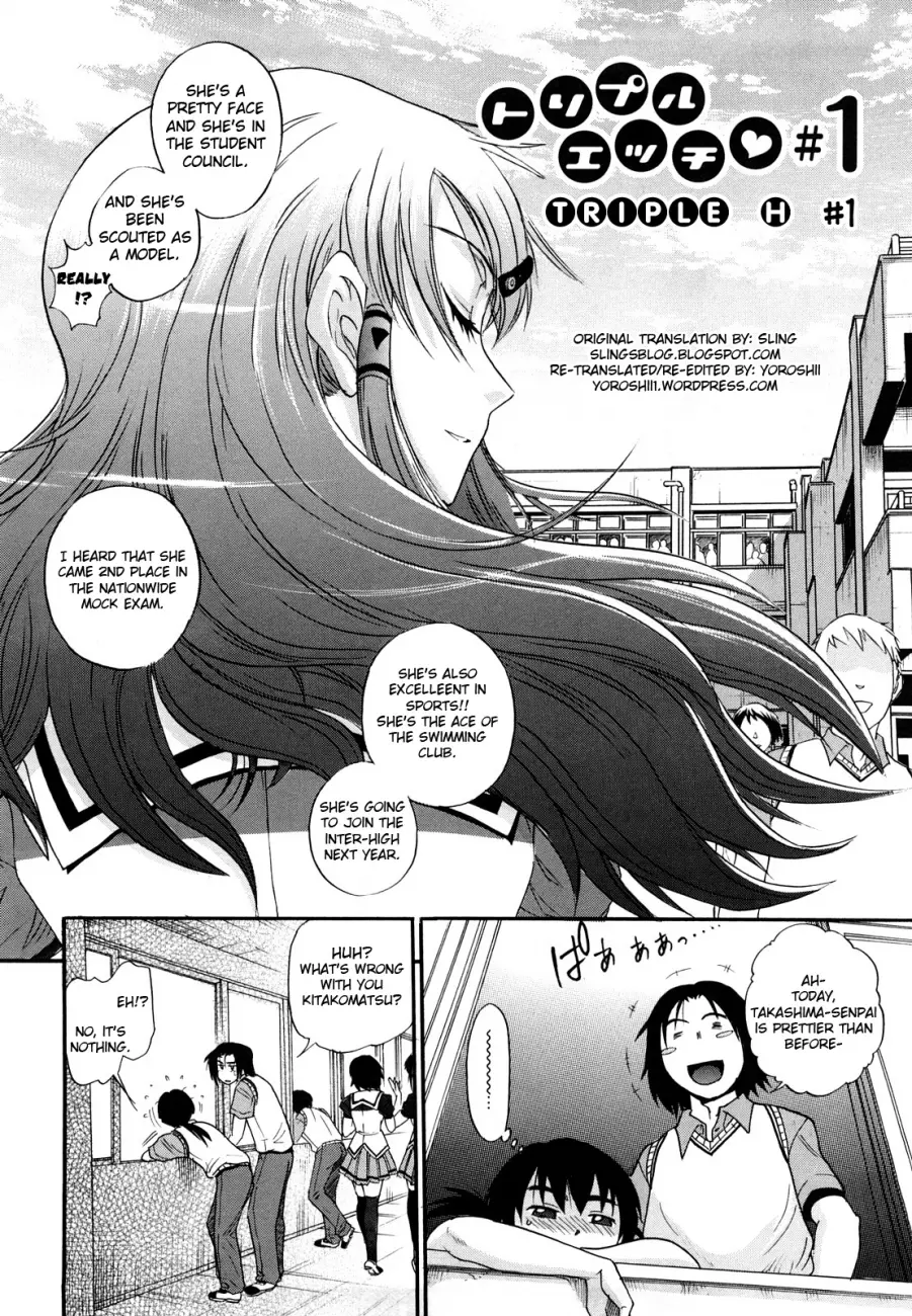HHH Triple H♥ - Chapter 1 [photo 8] - MangaPorn