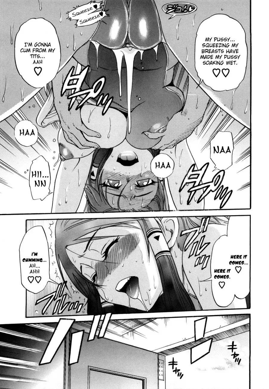 HHH Triple H♥ - Chapter 2 [photo 11] - MangaPorn