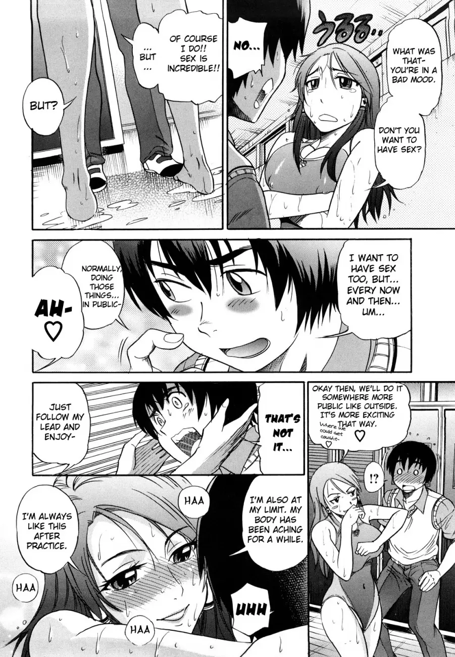 HHH Triple H♥ - Chapter 2 [photo 6] - MangaPorn