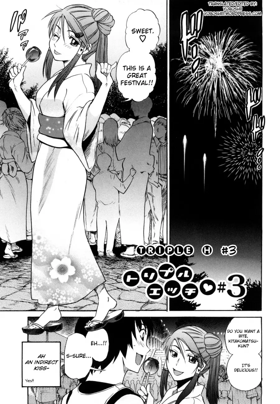 HHH Triple H♥ - Chapter 3 [photo 1] - MangaPorn