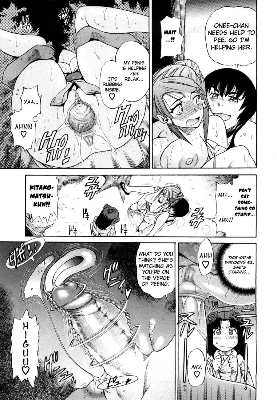 HHH Triple H♥ - Chapter 3 [photo 19] - MangaPorn