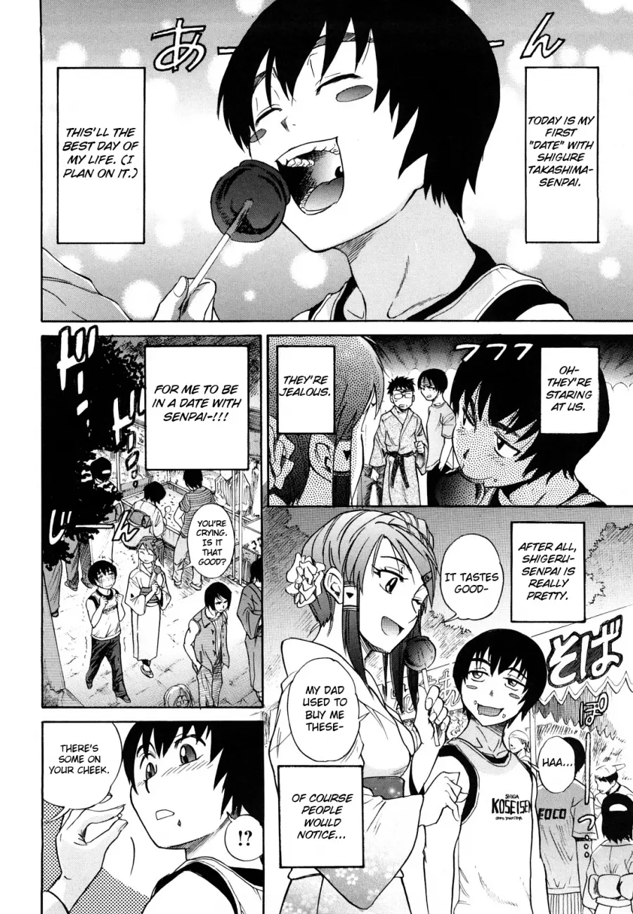 HHH Triple H♥ - Chapter 3 [photo 2] - MangaPorn