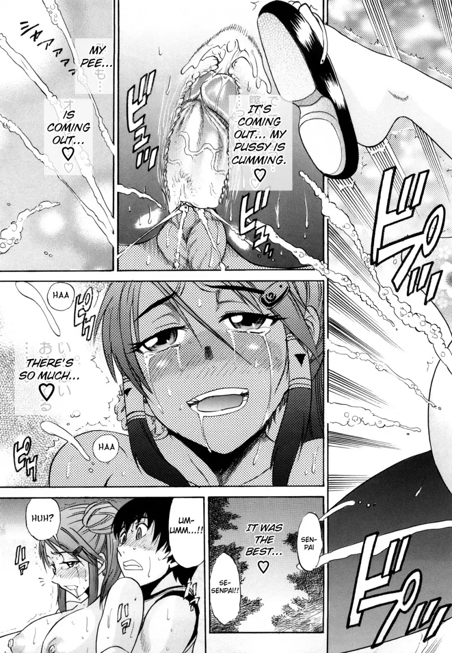 HHH Triple H♥ - Chapter 3 [photo 23] - MangaPorn