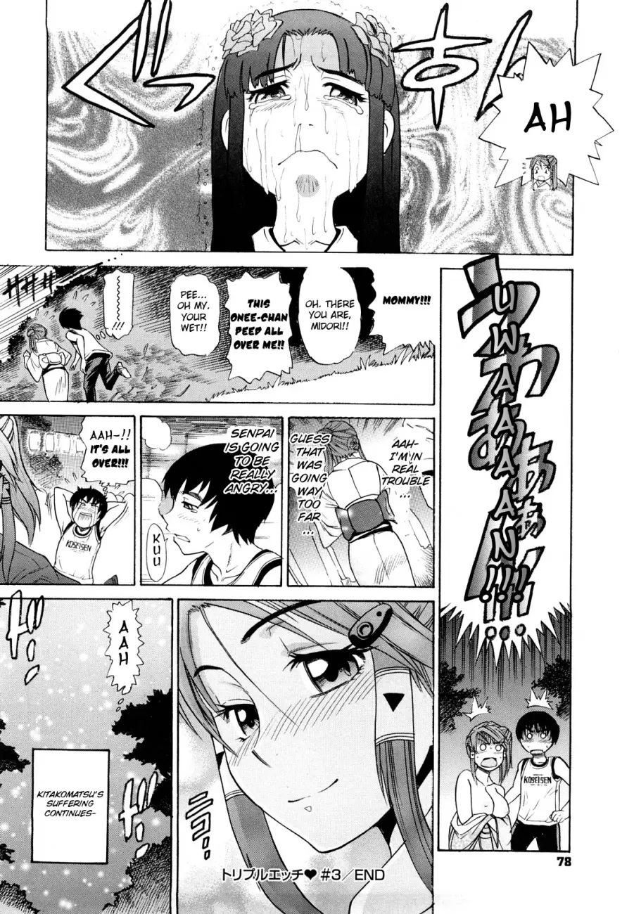 HHH Triple H♥ - Chapter 3 [photo 24] - MangaPorn