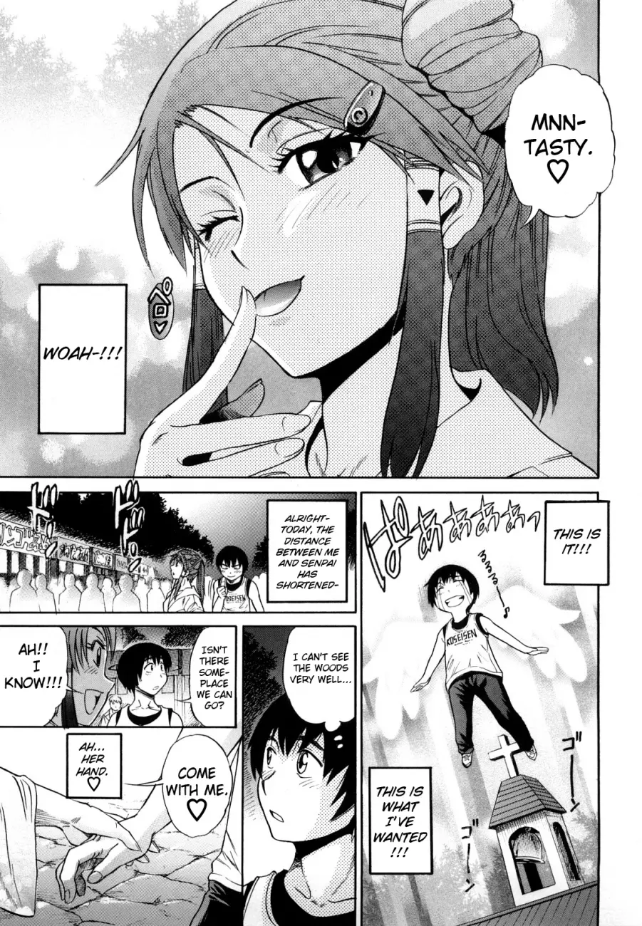 HHH Triple H♥ - Chapter 3 [photo 3] - MangaPorn