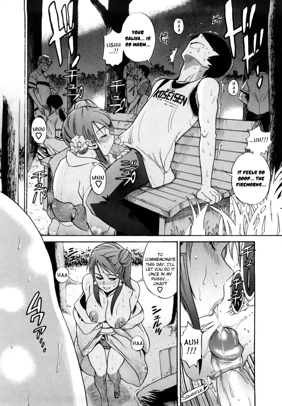 HHH Triple H♥ - Chapter 3 [photo 8] - MangaPorn