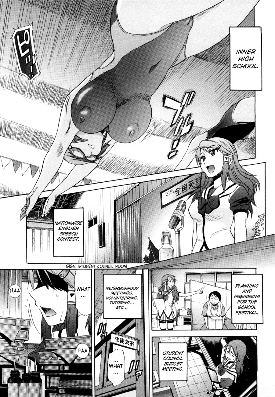 HHH Triple H♥ - Chapter 4 [photo 1] - MangaPorn