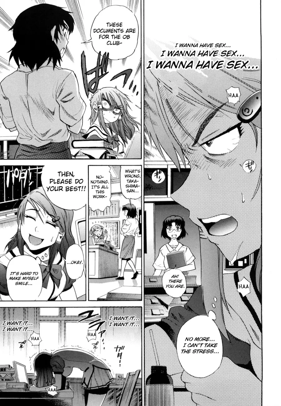 HHH Triple H♥ - Chapter 4 [photo 3] - MangaPorn