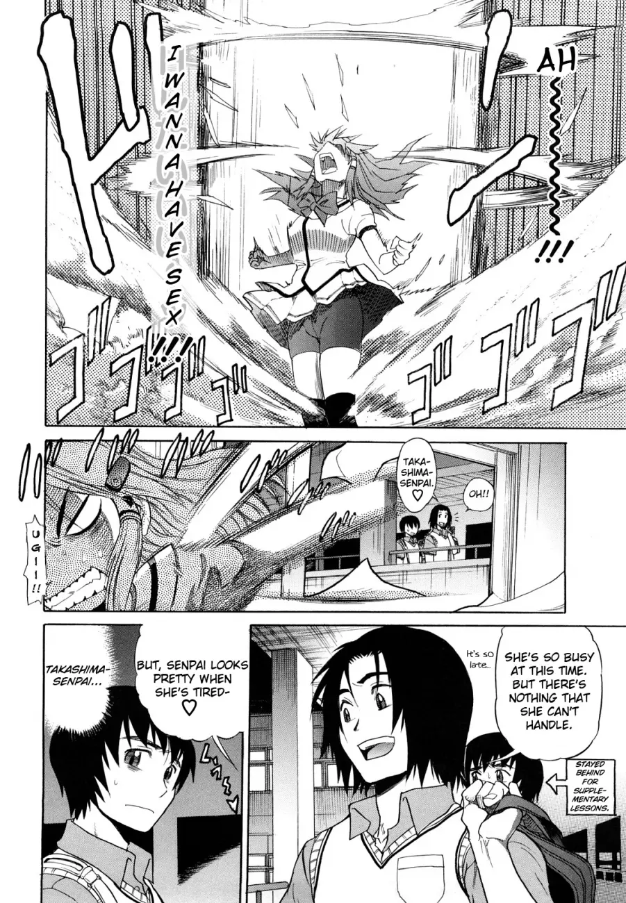 HHH Triple H♥ - Chapter 4 [photo 4] - MangaPorn