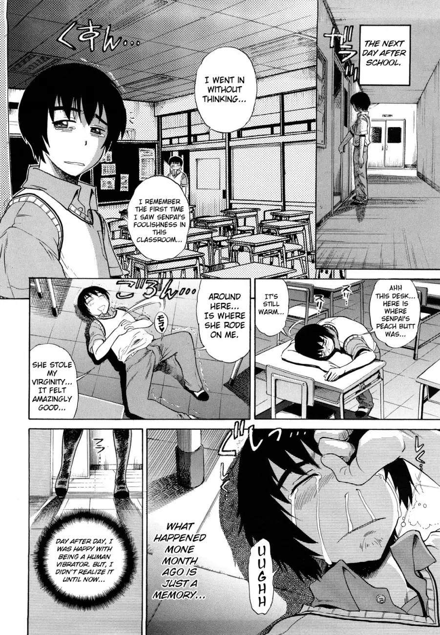 HHH Triple H♥ - Chapter 4 [photo 6] - MangaPorn