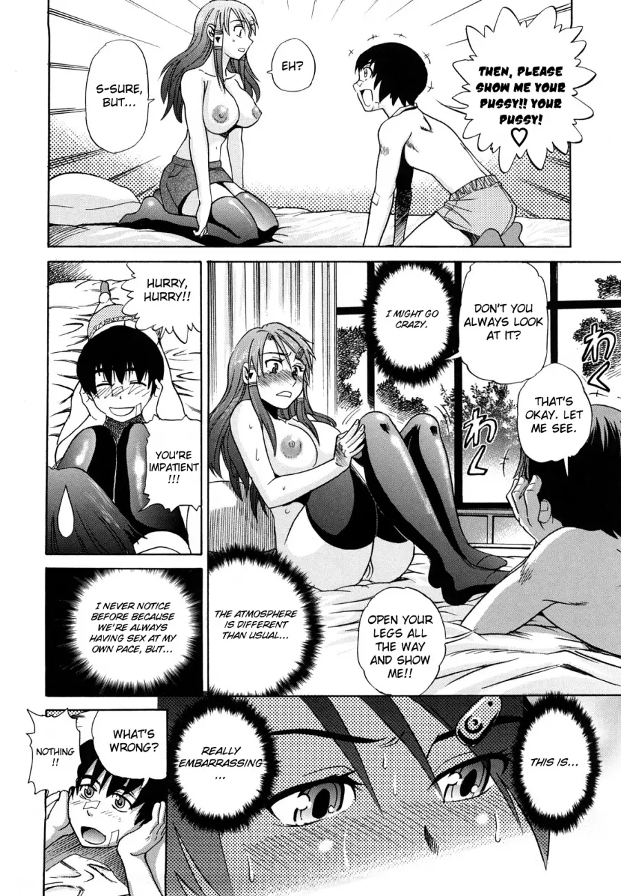 HHH Triple H♥ - Chapter 5 [photo 12] - MangaPorn