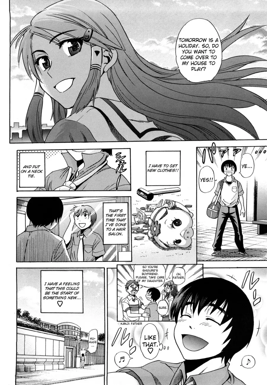 HHH Triple H♥ - Chapter 5 [photo 2] - MangaPorn
