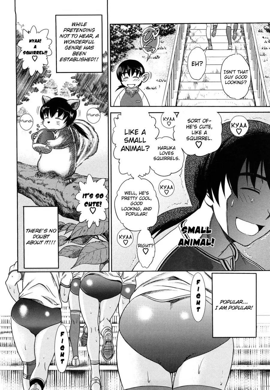 HHH Triple H♥ - Chapter 6 [photo 2] - MangaPorn