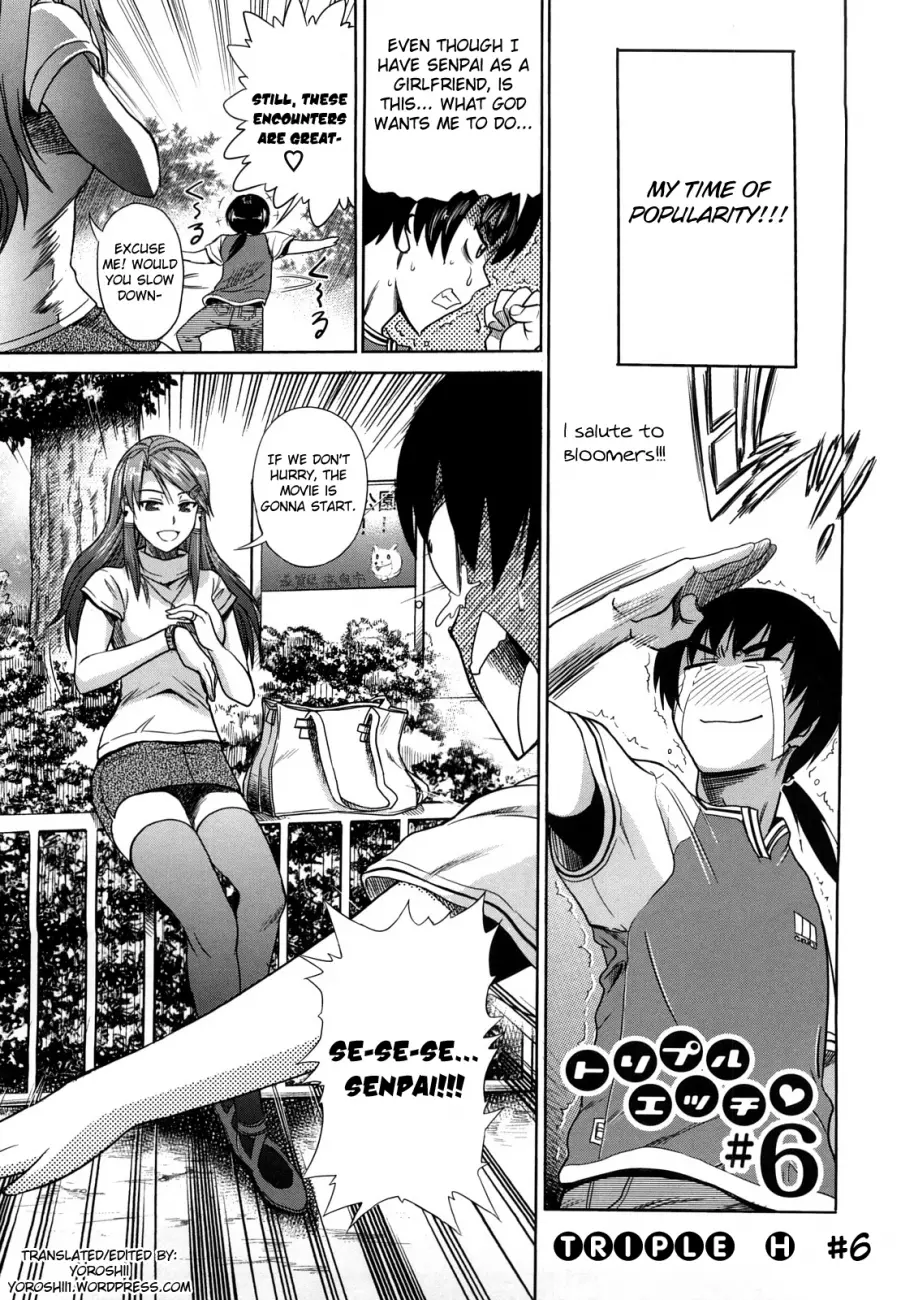 HHH Triple H♥ - Chapter 6 [photo 3] - MangaPorn