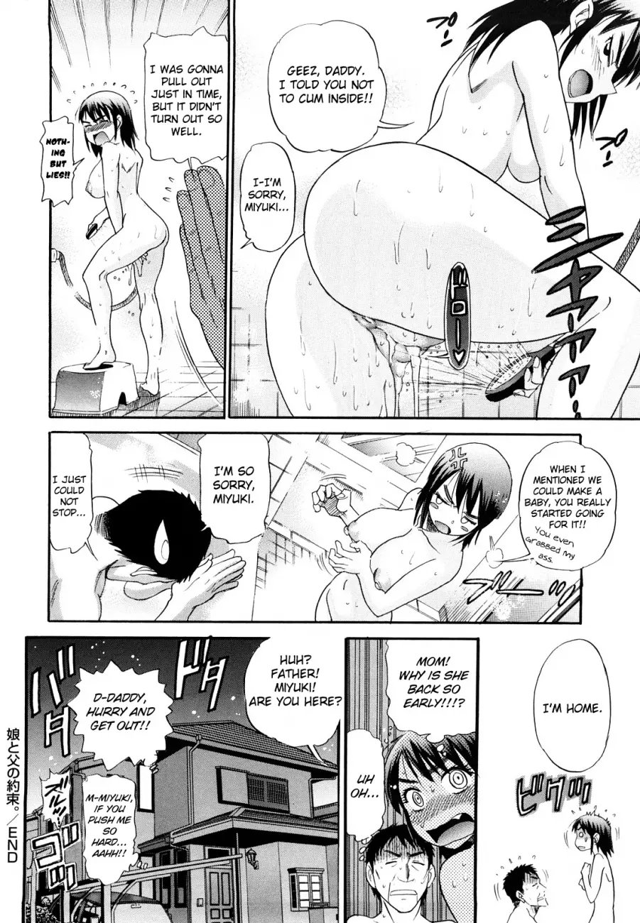 HHH Triple H♥ - Chapter 8 [photo 20] - MangaPorn
