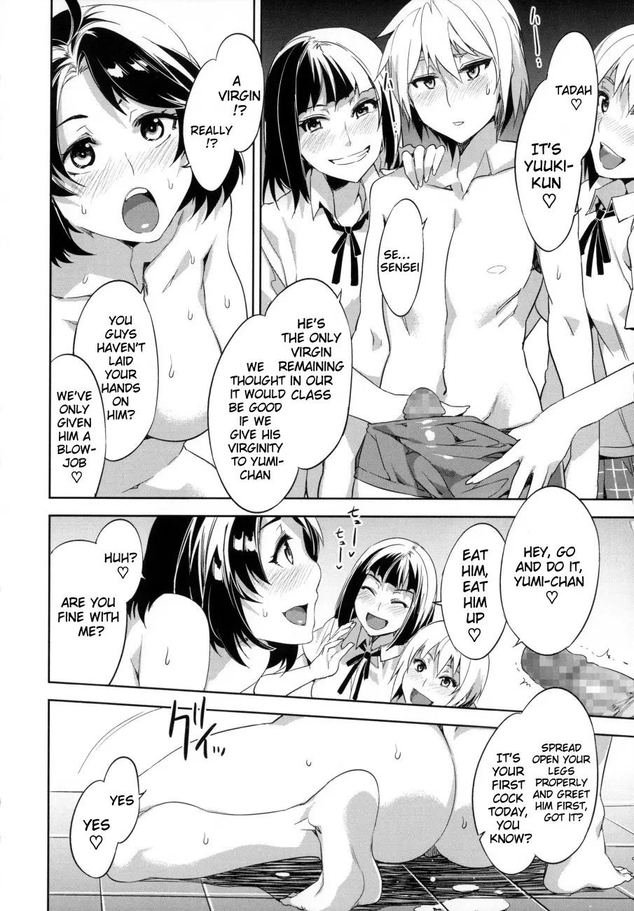 Teisou Kannen ZERO Shinsouban 2 - Chapter 6 [photo 8] - MangaPorn