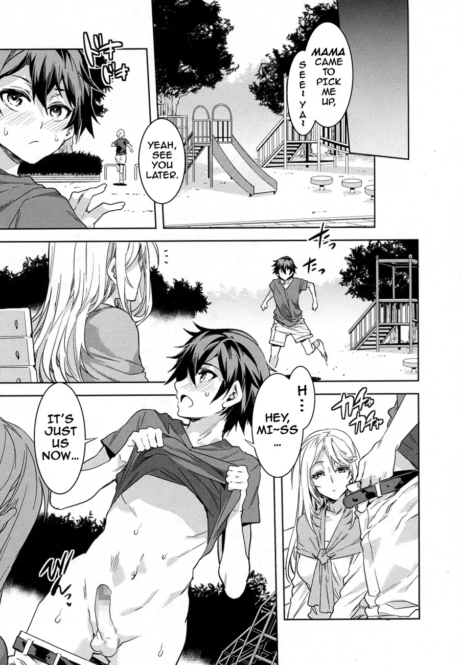 Teisou Kannen ZERO Shinsouban 2 - Chapter 12 [photo 15] - MangaPorn