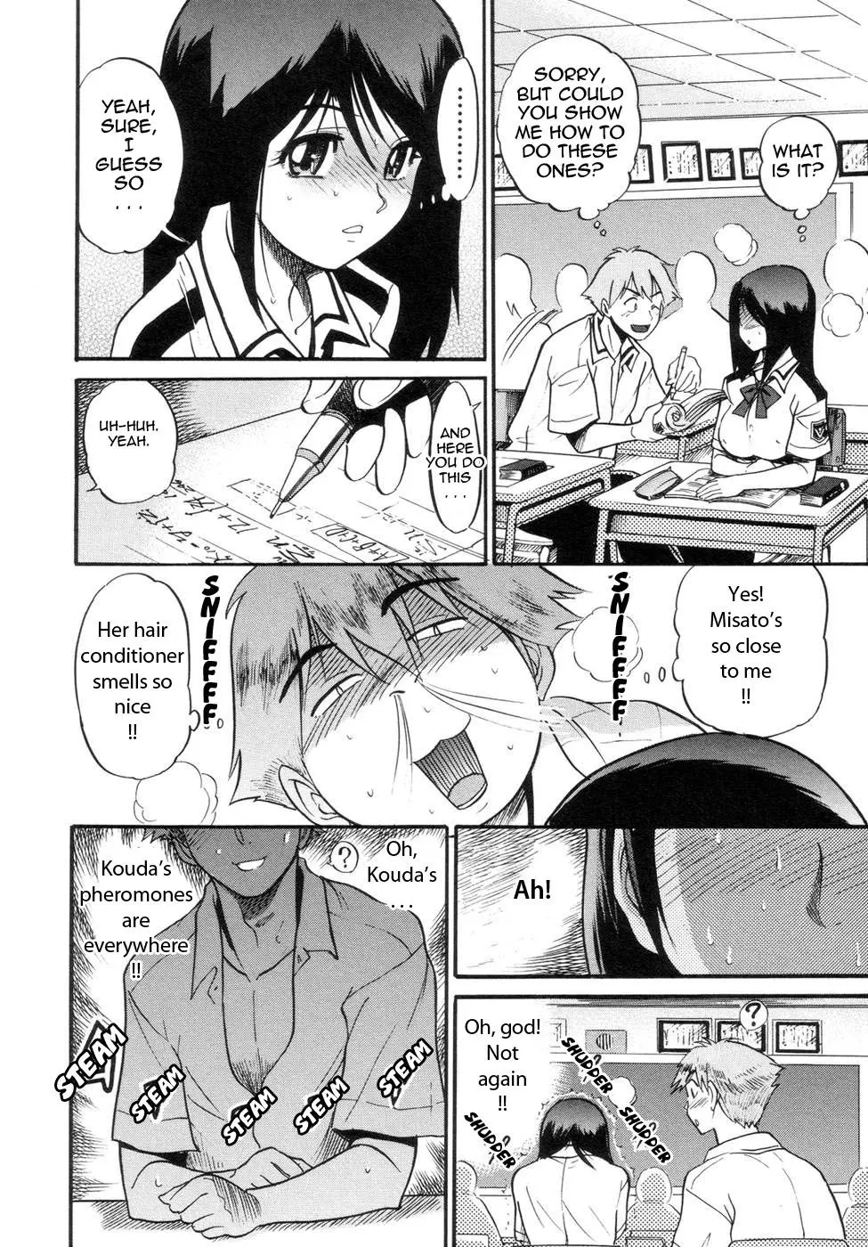 Shichau? - Chapter 2 [photo 12] - MangaPorn
