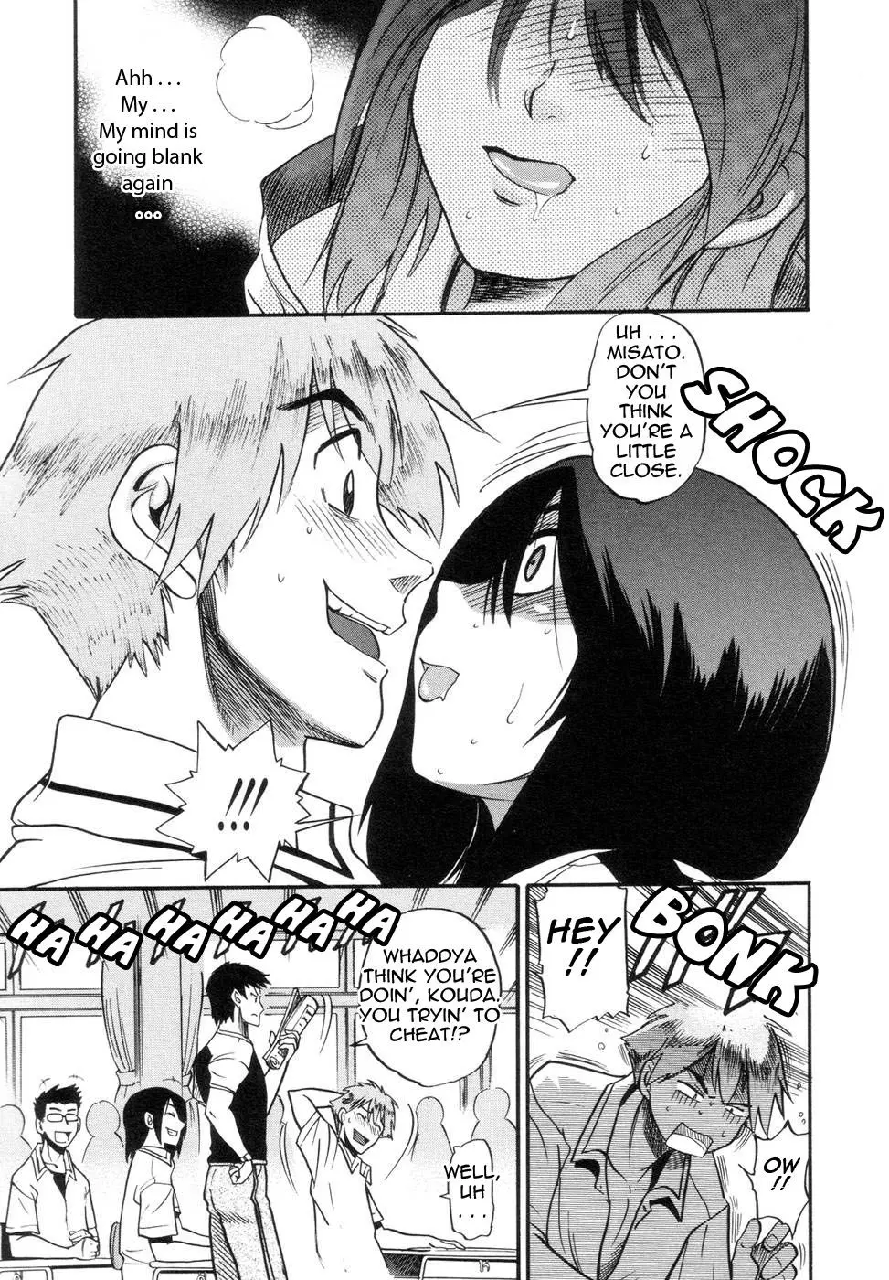 Shichau? - Chapter 2 [photo 13] - MangaPorn