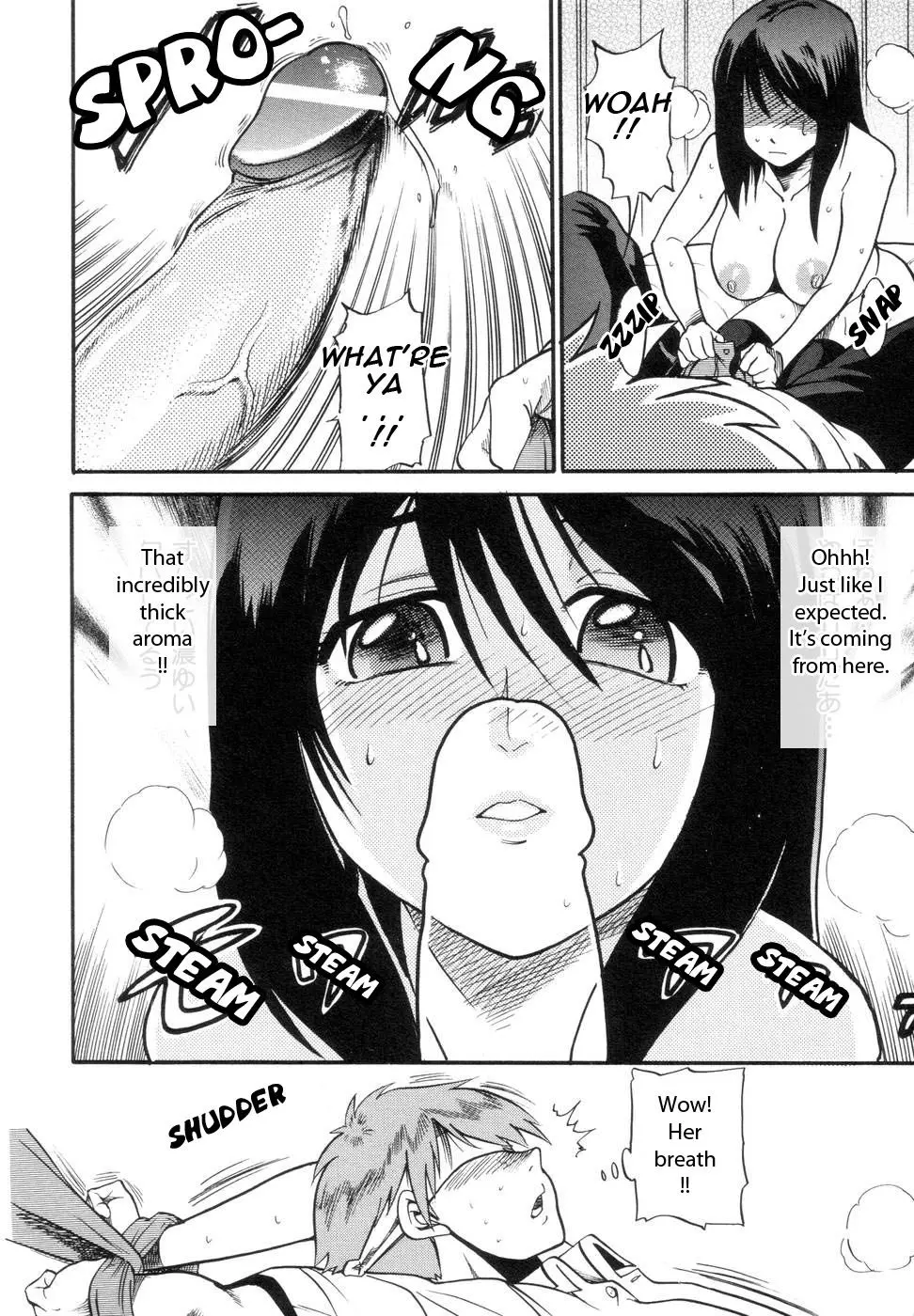 Shichau? - Chapter 2 [photo 20] - MangaPorn
