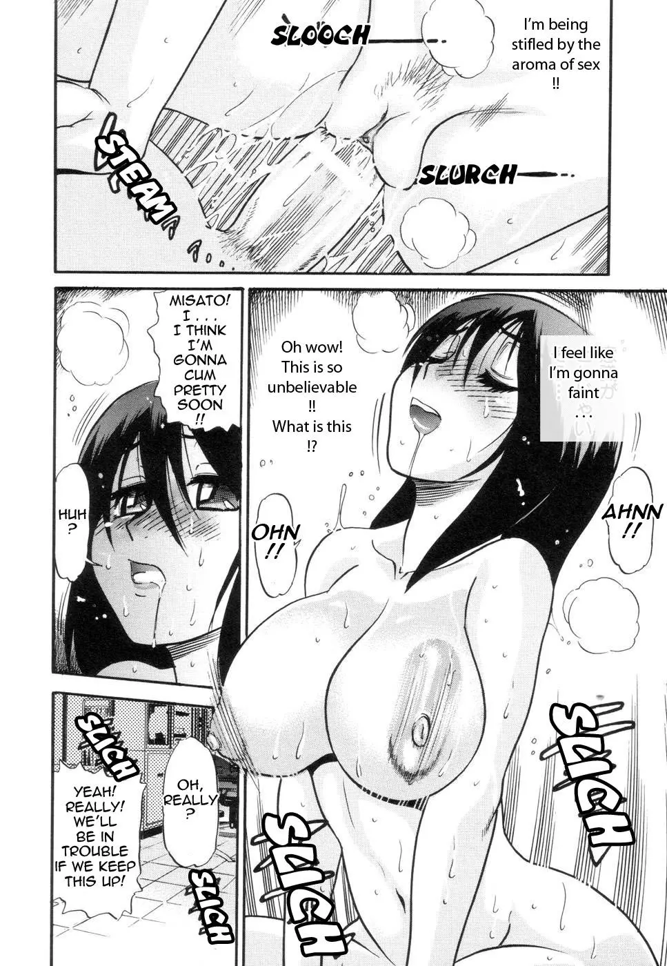 Shichau? - Chapter 2 [photo 28] - MangaPorn