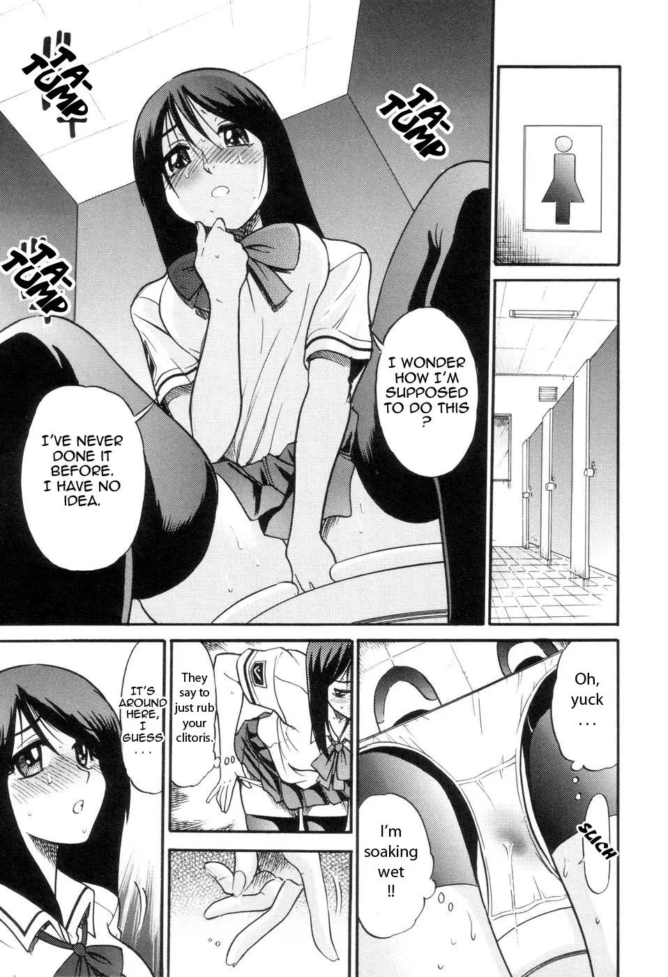 Shichau? - Chapter 2 [photo 7] - MangaPorn