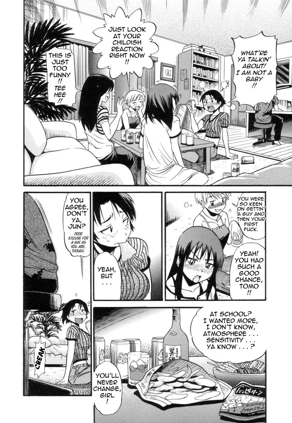 Shichau? - Chapter 3 [photo 4] - MangaPorn