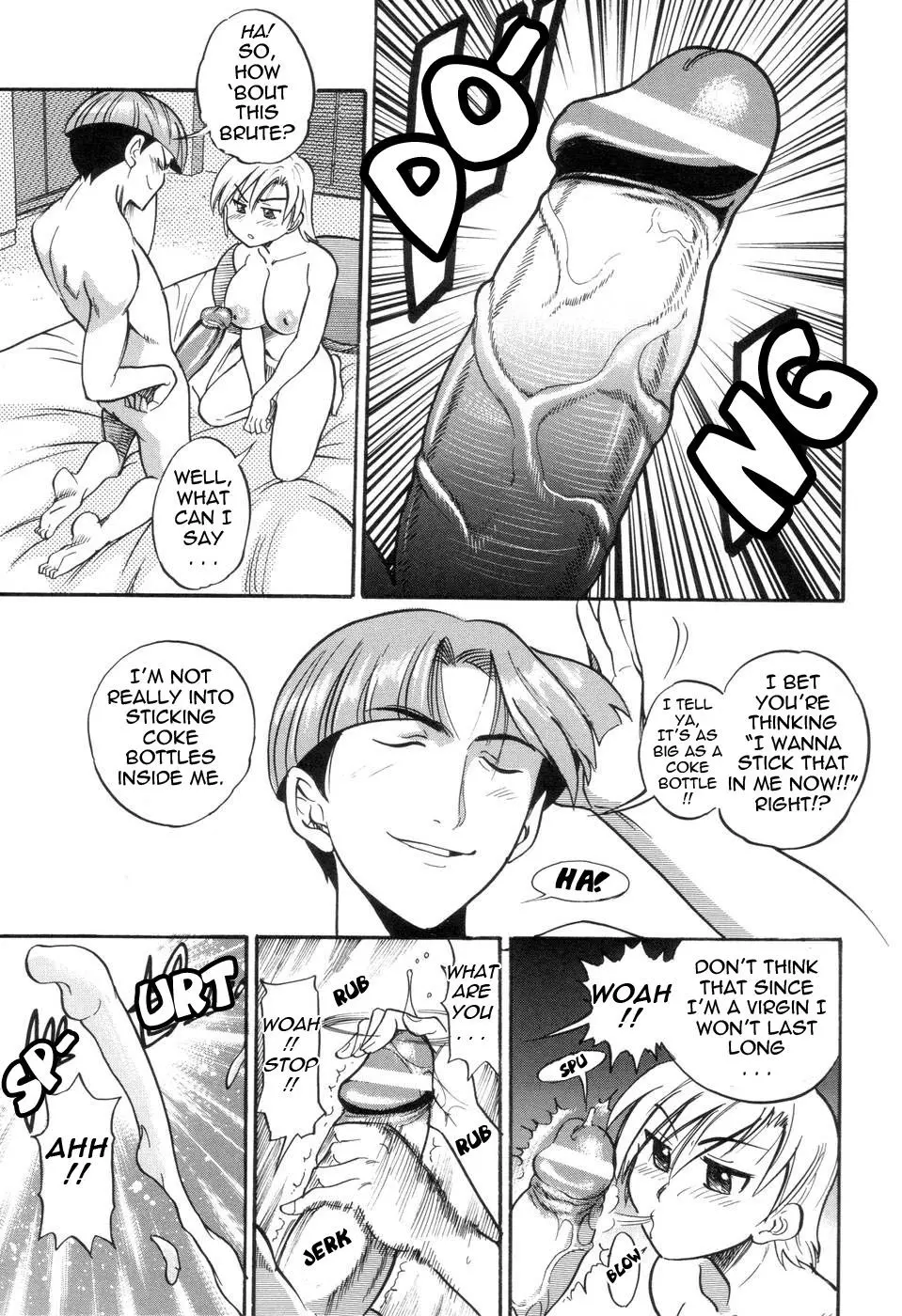 Shichau? - Chapter 6 [photo 9] - MangaPorn