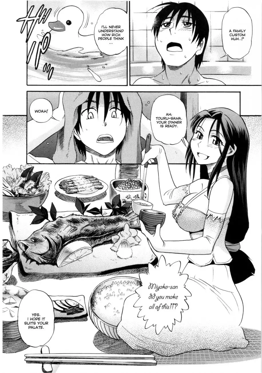 B-Chiku - Chapter 1 [photo 10] - MangaPorn
